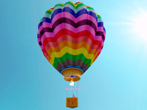 Воздушный шар — Parapa